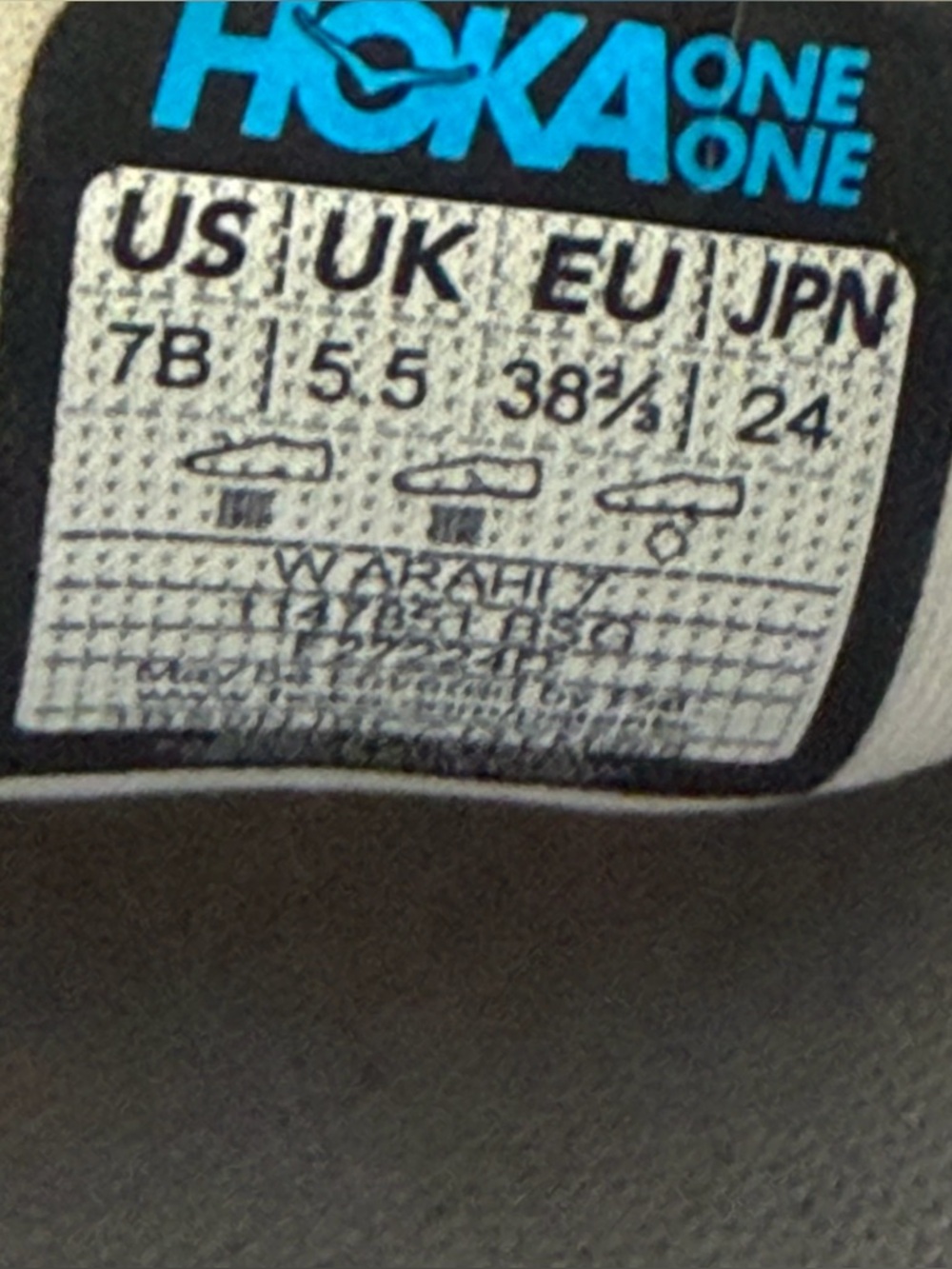 Hoka One One Arahi 7 Cream Running Shoes - Picture 10 of 10